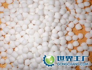 供應(yīng)熱塑性彈性體TPEE,TPX,PTT塑料原料_橡膠塑料_世界工廠網(wǎng)中國產(chǎn)品信息庫
